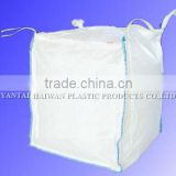 Anti Static bulk bag