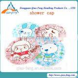 Buy Avon Shower Cap/flat Caps for Kids