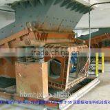 Hot Sales Mining Machinery Non-standard Design Mining Vibrating Feeder thumbnail-6