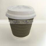 Keep Warm 8oz Paper Cup Diamond Coffee Paper Cup Pd-8oz thumbnail-2