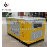 Top Quanlity ! Weifang Weichai L Series 75-300KW Sound -proof Power Station With CCS