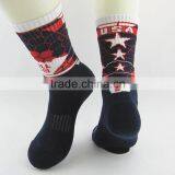 Custom Colorful Ployester Man Socks thumbnail-5
