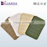 Modern Khaki Indoor Kitchen Area Rug Anti-Fatigue Floor Mat thumbnail-1