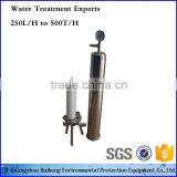 Home Water Filter 0.2 Micron Water Filter