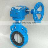 Wafer Butterfly Valve thumbnail-4