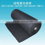 High absorption Activated carbon fiber felt