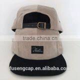 Cotton Fitted Embroidered Snapback 5 Panel Baseball Hat thumbnail-6