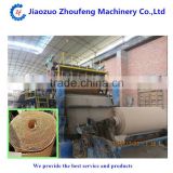 Small Scale Paper Machine to Make Toilet Paper in Qinyang Henan(whatsapp:13782789572) thumbnail-1