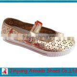 Colorful Ballerina Shoes thumbnail-1