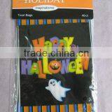 HDPE/ LDPE Material Disposable Cheap Candy Bag for Holiday thumbnail-2