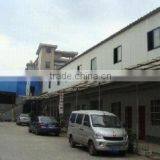 Hangzhou Anhang Advertisement Co., Ltd. company overview - view 1 thumbnail