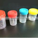 Disposable sterile plastic urine cup