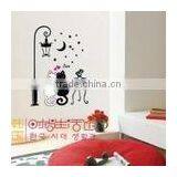 home wall sticker/window self-adhesive sticker