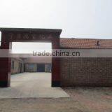 Ningjin County Hongbao Chem Co., Ltd. company overview - view 2 thumbnail