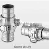 Gosh Couplings thumbnail-4