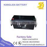 Kanglida 12v150ah Gel Sealed Lead Acid Storage Battery Full Capacity