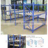 Wholesale Custom Tiers Supermarket Warehouse Storage Rack thumbnail-2