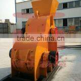 Yugong High Capacity Double Stage Hammer Crusher thumbnail-3
