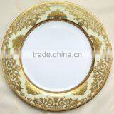 Porcelain Dinnerware With High Embossed Gold Quality thumbnail-1