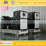 Lovol 50kw Electric Natural Gas Generator With thumbnail-1