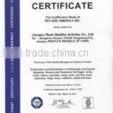 Jiangsu Reak Healthy Articles Co., Ltd. company overview - view 3 thumbnail