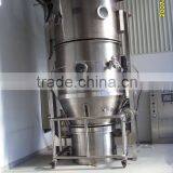 Fluidizing Granulator