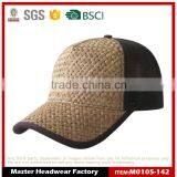 High Quanlity Fashional Promotional Straw Trucker Cap