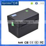 Xprinter Direct Thermal Label Barcode Printer thumbnail-6