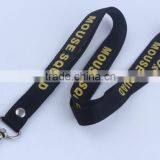 Gold Supplier lanyard strap for lanyard