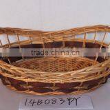 Wicker Tray thumbnail-3