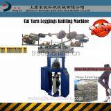 Small Diameter Seamless Leggings Knitting Machine thumbnail-5