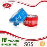 China Supplier BOPP Tape Acrylic Tape thumbnail-3