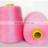 Large Capacity 3 Cones per Spindle Winding Machine/Slow Speed Sewing Thread Winding Machine thumbnail-3