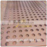 Good Quality Decorative Aluminum Perforated Sheet Made in China thumbnail-3