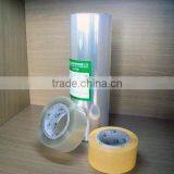 Bopp Film Adhesive Tape Grade thumbnail-2