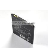 Hot Selling Mobile Phone Battery M4ss1070 thumbnail-6