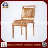 High Quality Factory Wood Look Dining Chiar