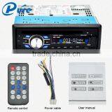 Cheap Price 1 Din Car Radio Dvd Player With AUX and Lcd Color Display thumbnail-5