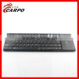 unique 12inch 4.0 legoo mini bluetooth keyboard with touchpad H129