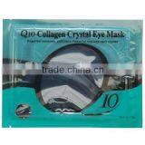 Best Anti Winkle Collagen Hydrogel Mask For Eyes thumbnail-1