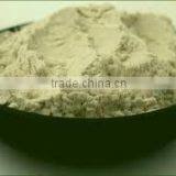 Guar Gum Manufacturers thumbnail-6