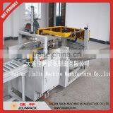 Case Erector thumbnail-4