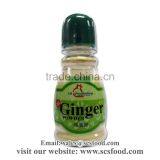 Ginger Powder / Spice & Condiments thumbnail-1