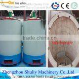 Bamboo Charcoal Machine