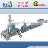 Fly Ash Production Line thumbnail-1