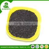Modern Organic Seaweed Extract Agar for the World thumbnail-2