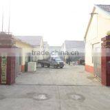 Shandong Shenzong Machinery Co., Ltd. company overview - view 2 thumbnail