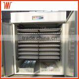High Accuracy Reliable and Stable Egg Incubator for Quail