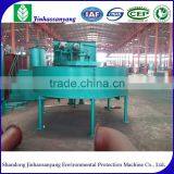 XQF Type Efficient Shallow Air Floation Machine
