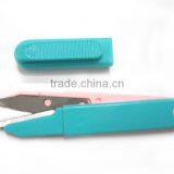 Simple Germany Stainless Steel Yarn Cutting Scissors